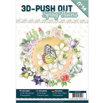 3D Push Out Book -  Spring Flowers 3DPO10014