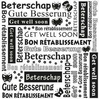 Nellie`s Choice - Emb.folder Multi Language tekst Get well soon MLTXT003