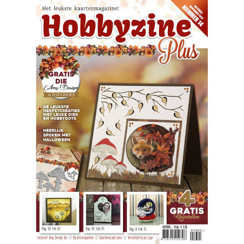 Hobbyzine 14