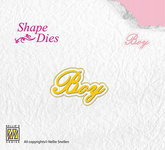   @ Nellie's Shape Dies text Boy  SD 118 