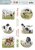 Scenery Special - Card Deco Essentials - Farm Animals - Dutch SB10807