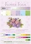 LCR25.4056 Flower foam assortment set 1 pastel
