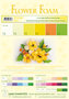 LCR25.4087 Flower foam assortment set 4 yellow